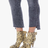 Insider Crop Step Fray Jean - Train Stops