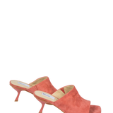 Zoe Kratzmann Command Heel in Rose Suede